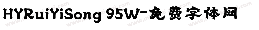 HYRuiYiSong 95W字体转换